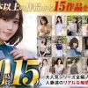 Thumbnail of related posts 114